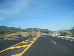 Caldera Highway photo