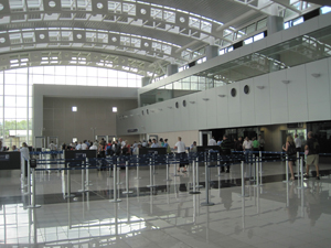 new security gate in San Jose Airport