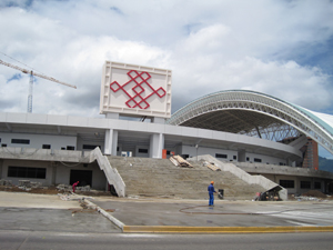 Chinese Stadium in Costa Rica